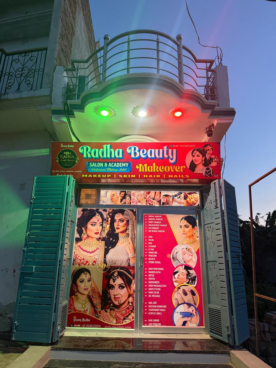 Salon Exterior